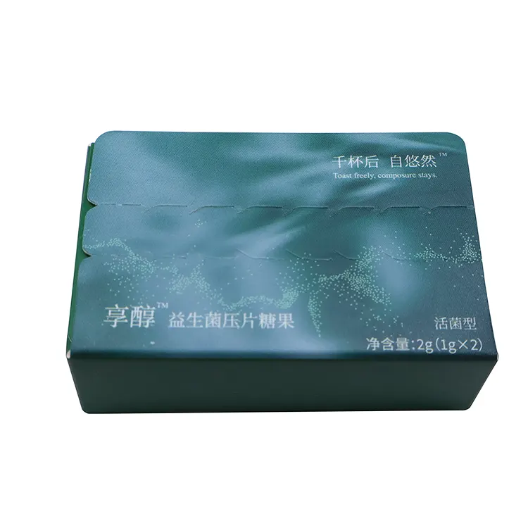 White Cardboard Small Packaging Boxes