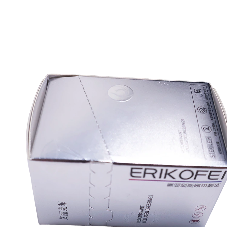 Silver Cardboard Skincare Boxes